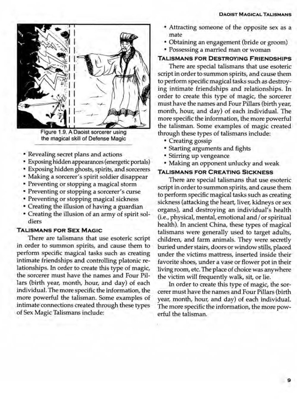Daoist Magical Talismans (Jerry Alan Johnson) 第8页