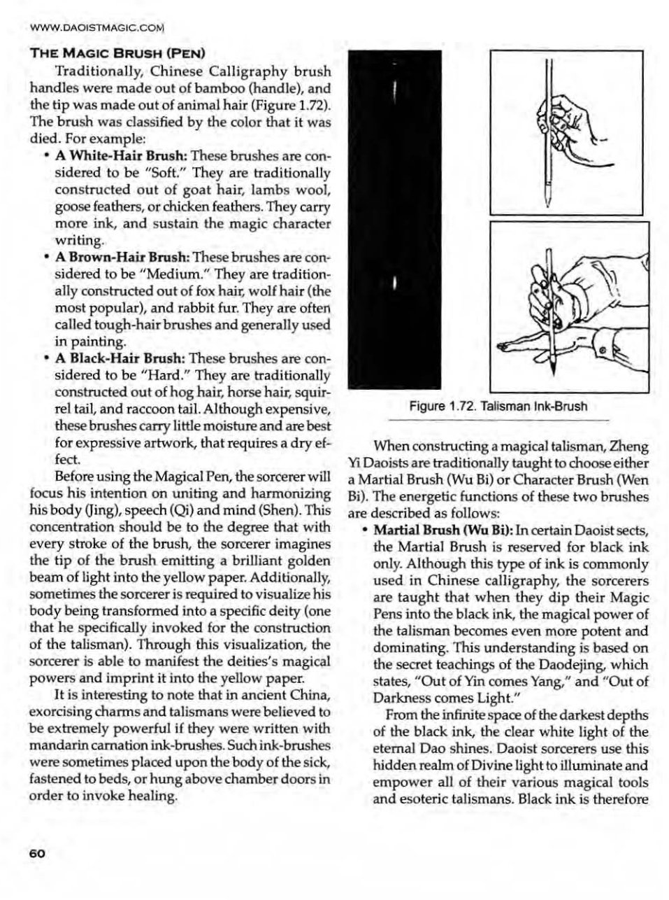 Daoist Magical Talismans (Jerry Alan Johnson) 第59页