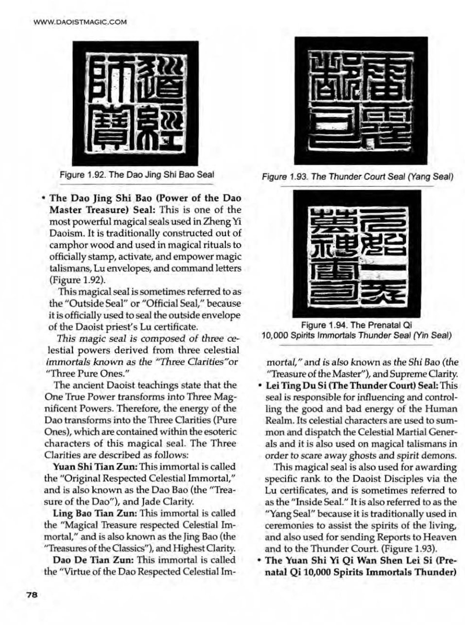 Daoist Magical Talismans (Jerry Alan Johnson) 第77页