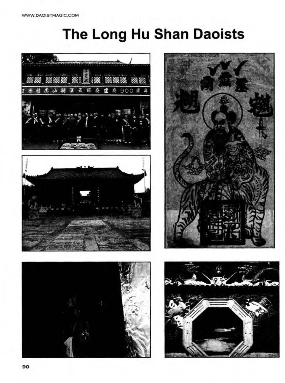 Daoist Magical Talismans (Jerry Alan Johnson) 第89页