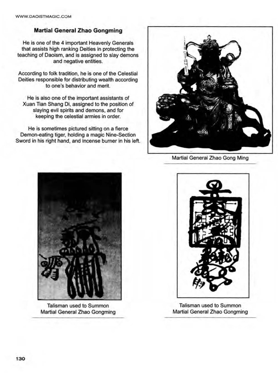 Daoist Magical Talismans (Jerry Alan Johnson) 第129页
