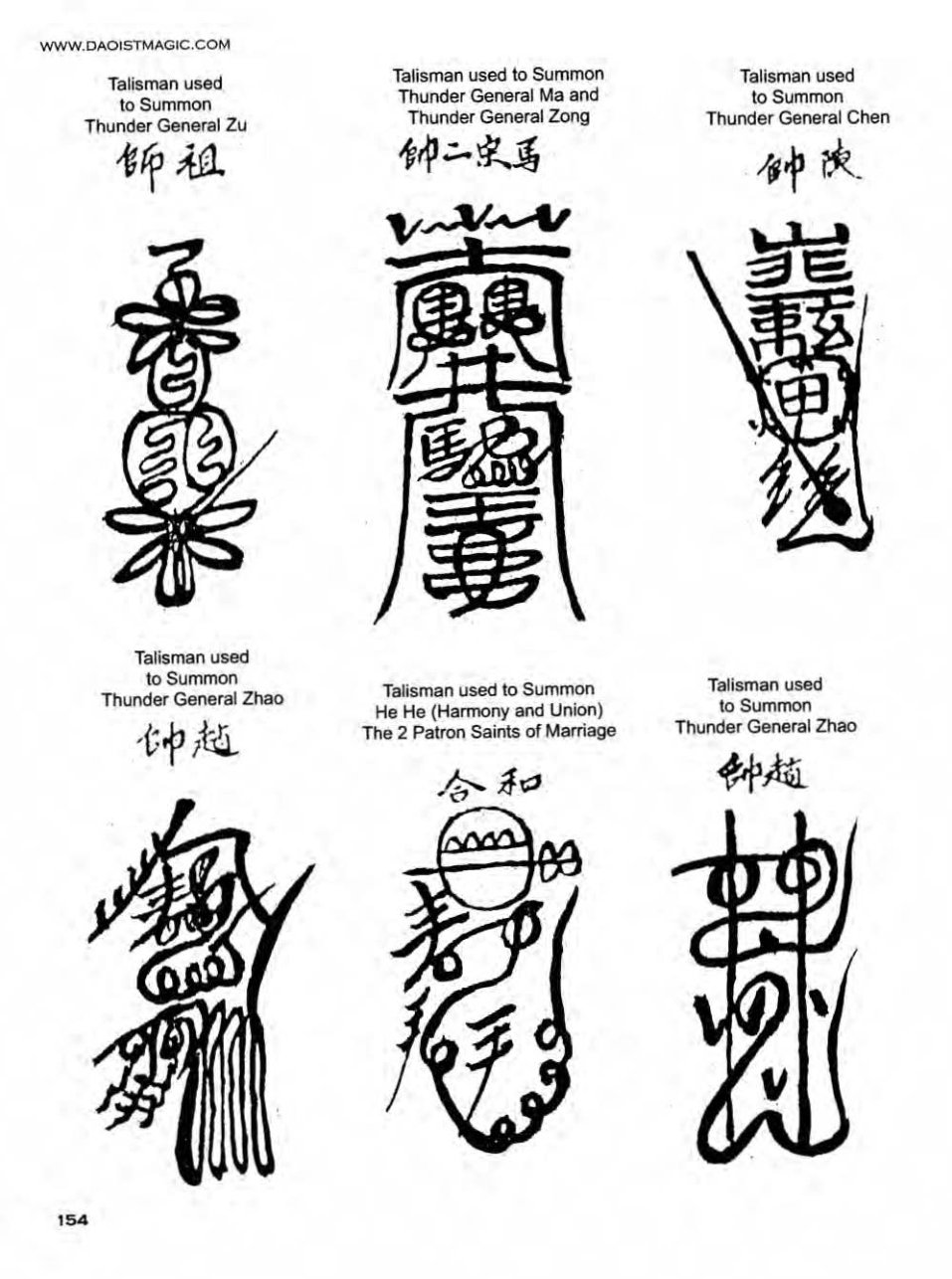 Daoist Magical Talismans (Jerry Alan Johnson) 第153页