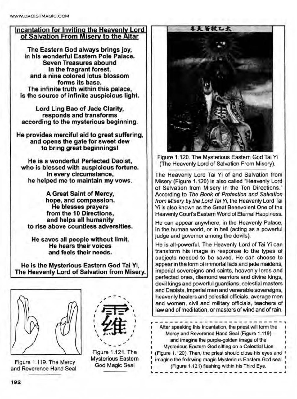 Daoist Magical Talismans (Jerry Alan Johnson) 第191页
