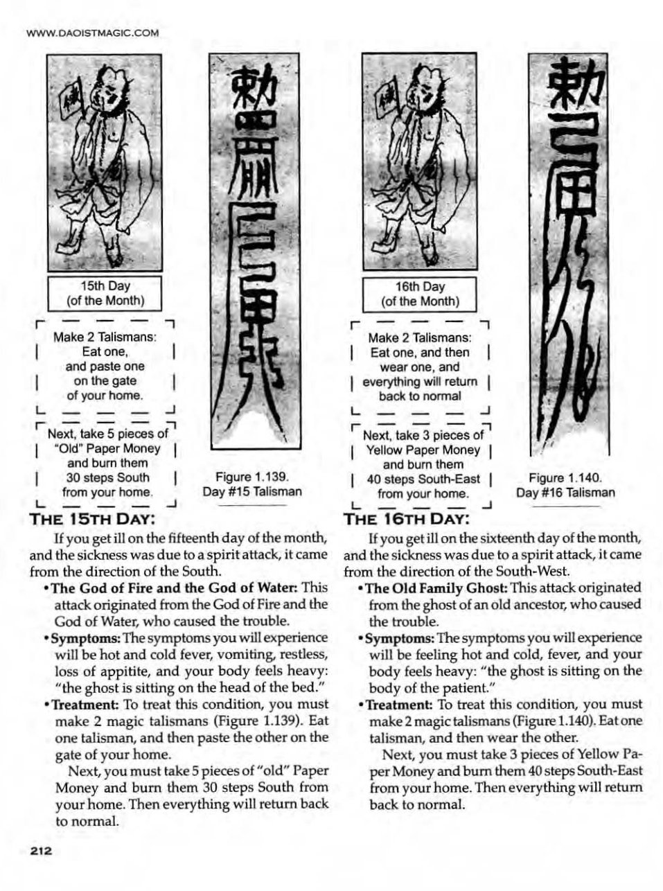 Daoist Magical Talismans (Jerry Alan Johnson) 第211页