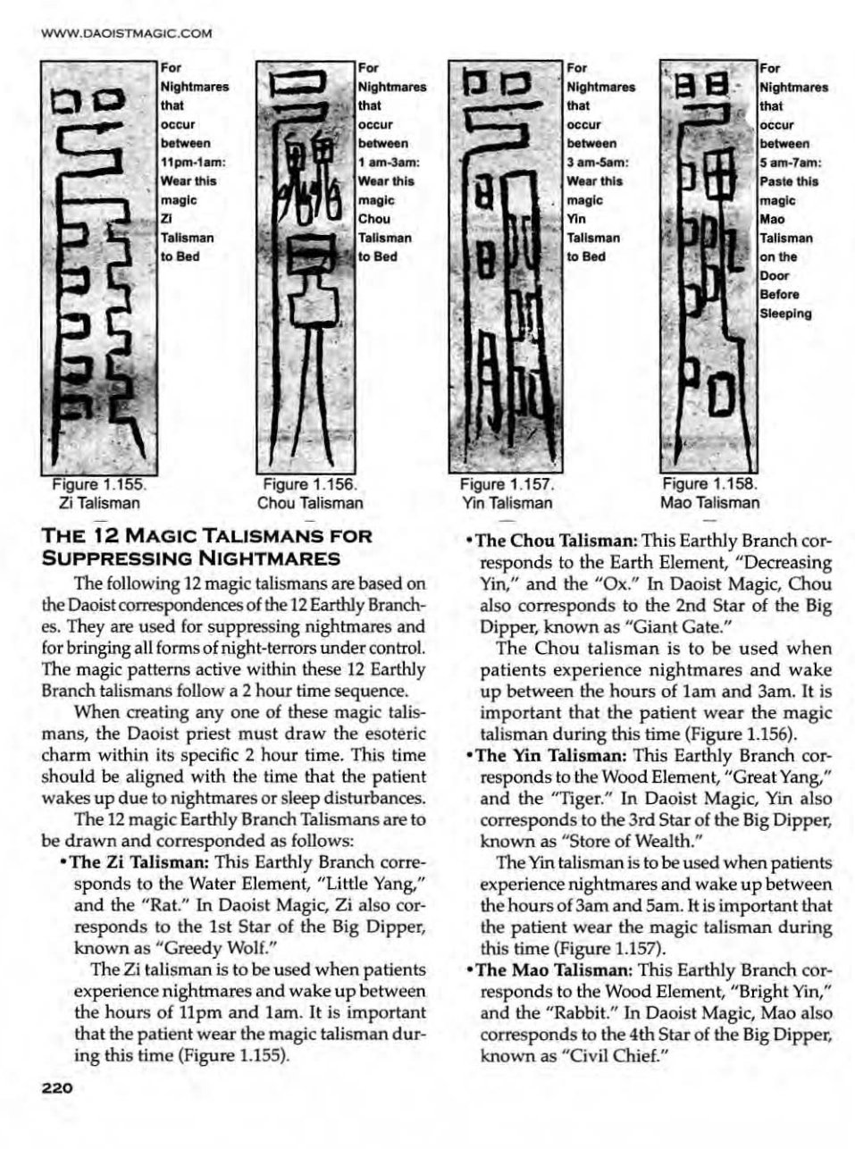 Daoist Magical Talismans (Jerry Alan Johnson) 第219页