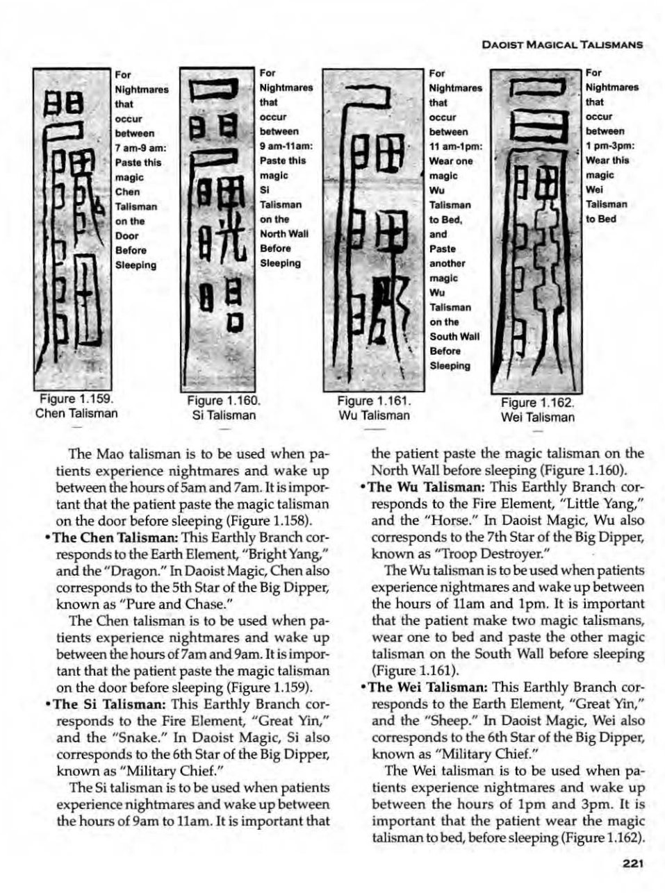 Daoist Magical Talismans (Jerry Alan Johnson) 第220页