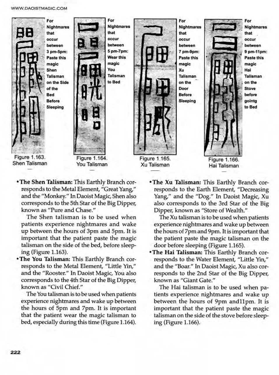 Daoist Magical Talismans (Jerry Alan Johnson) 第221页