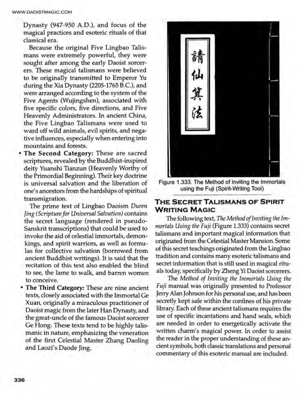 Daoist Magical Talismans (Jerry Alan Johnson) 第335页