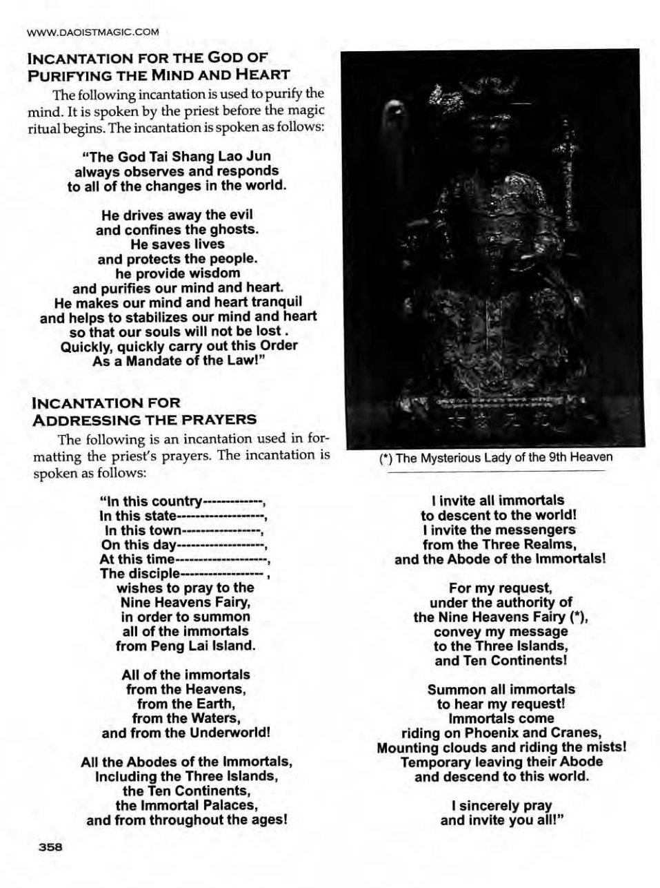 Daoist Magical Talismans (Jerry Alan Johnson) 第357页