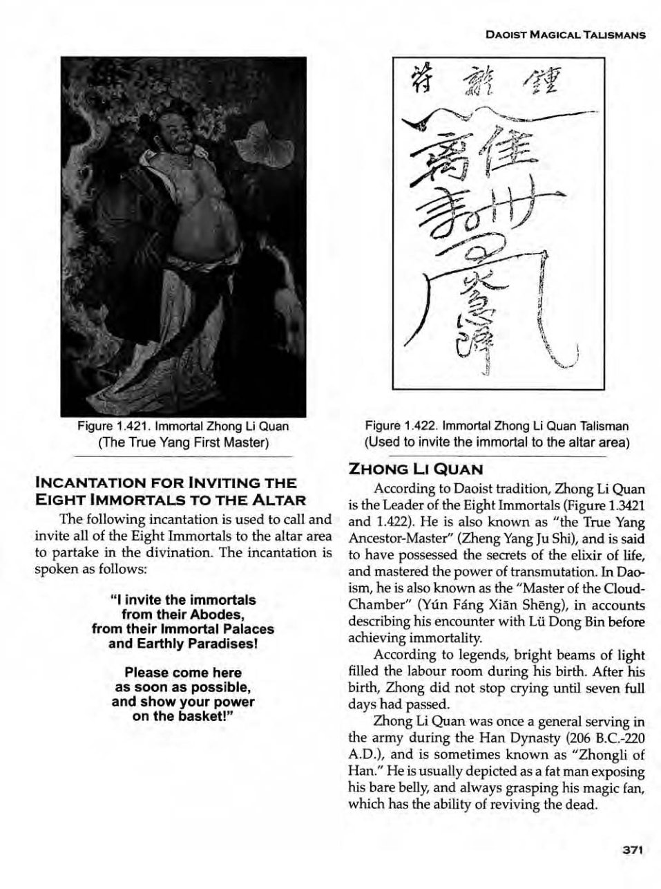 Daoist Magical Talismans (Jerry Alan Johnson) 第370页