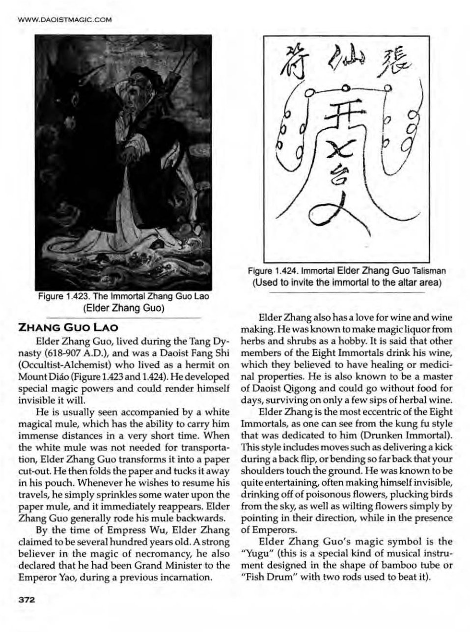 Daoist Magical Talismans (Jerry Alan Johnson) 第371页