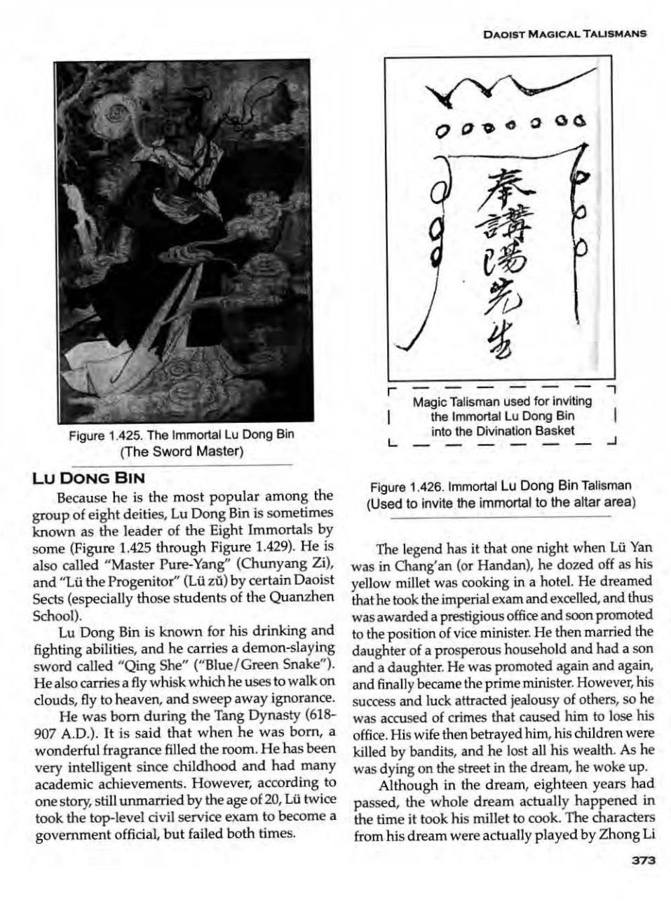 Daoist Magical Talismans (Jerry Alan Johnson) 第372页