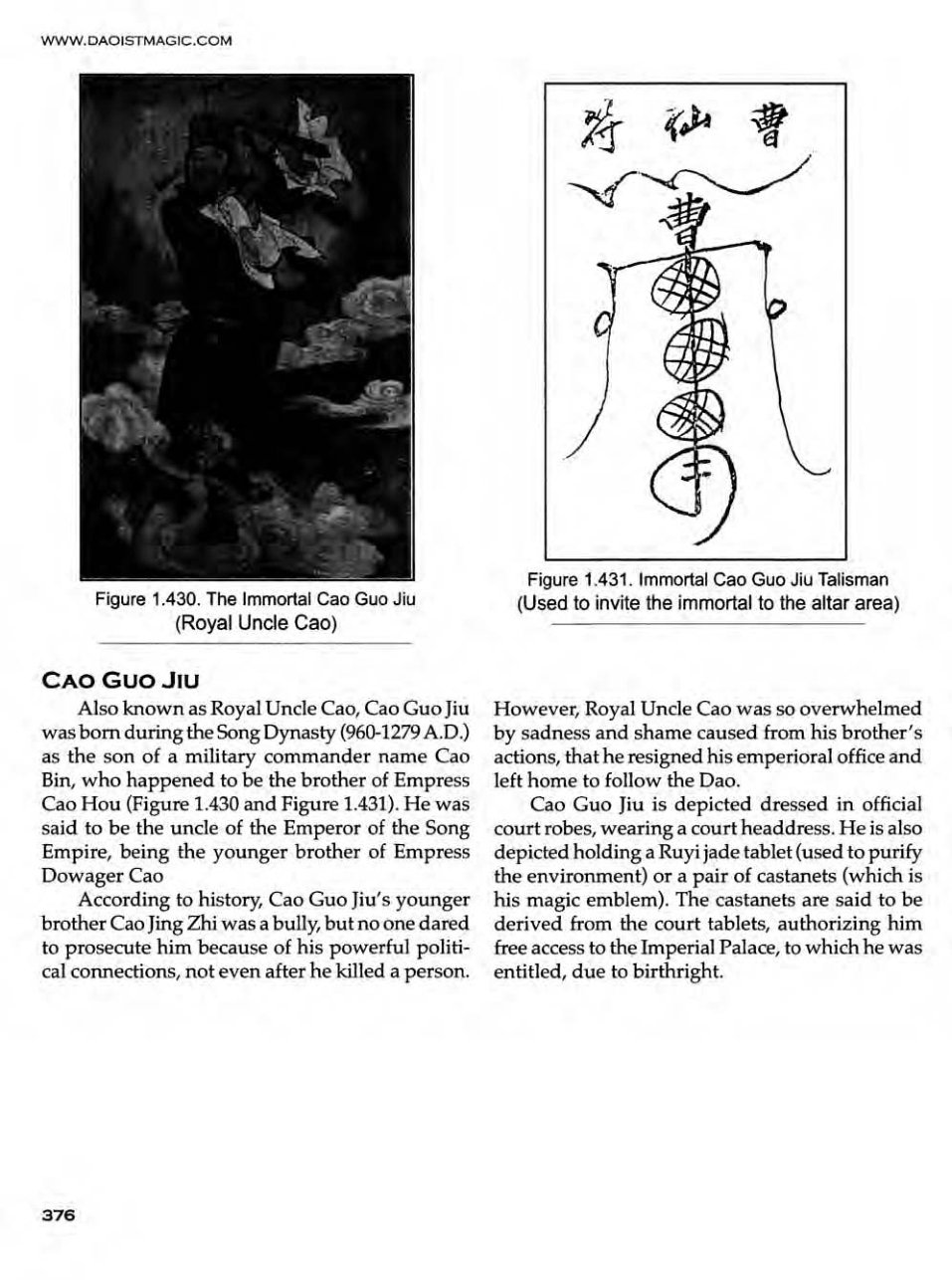 Daoist Magical Talismans (Jerry Alan Johnson) 第375页