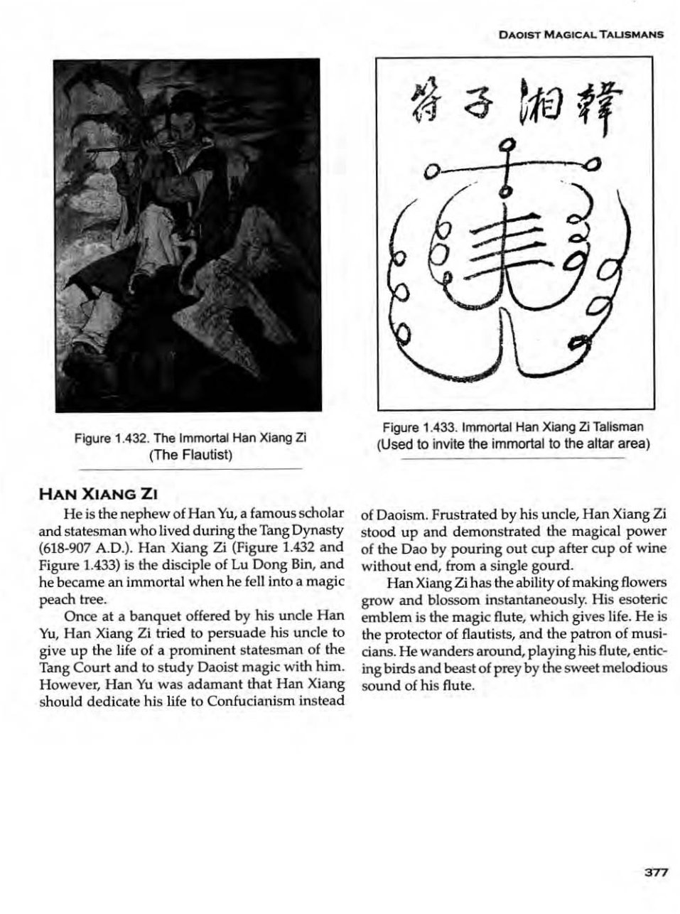 Daoist Magical Talismans (Jerry Alan Johnson) 第376页