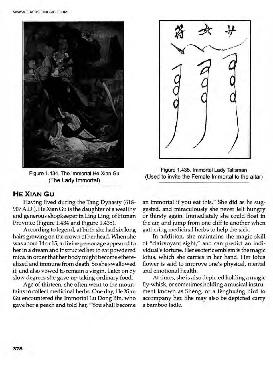 Daoist Magical Talismans (Jerry Alan Johnson) 第377页