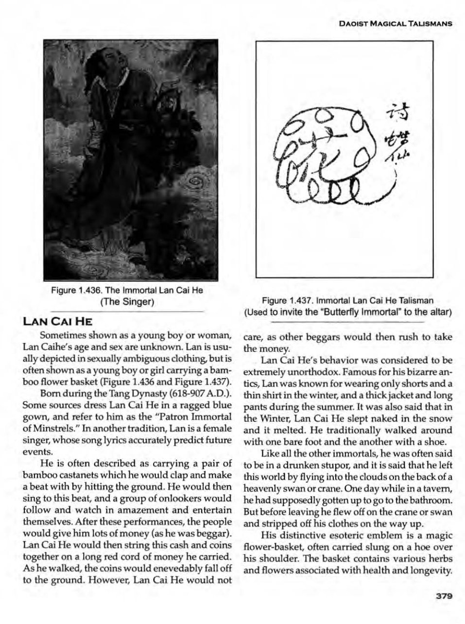 Daoist Magical Talismans (Jerry Alan Johnson) 第378页