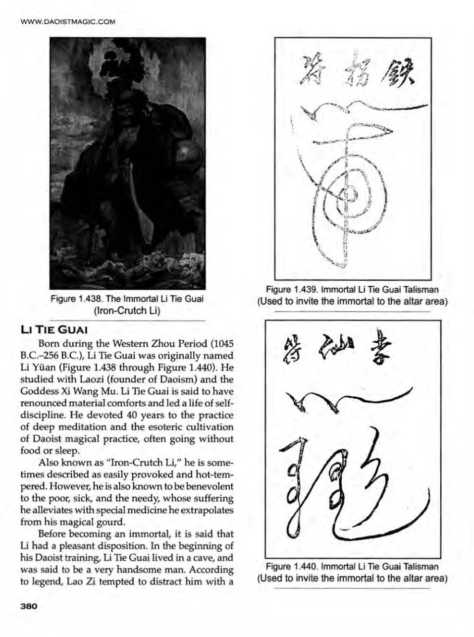 Daoist Magical Talismans (Jerry Alan Johnson) 第379页