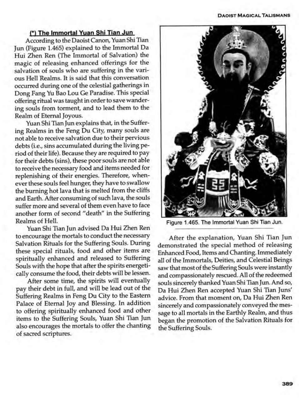 Daoist Magical Talismans (Jerry Alan Johnson) 第388页